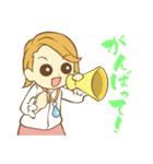 まきの運気アップスタンプ1（個別スタンプ：18）