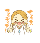 まきの運気アップスタンプ1（個別スタンプ：20）