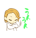 まきの運気アップスタンプ1（個別スタンプ：21）