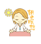 まきの運気アップスタンプ1（個別スタンプ：27）