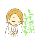 まきの運気アップスタンプ1（個別スタンプ：28）