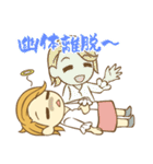 まきの運気アップスタンプ1（個別スタンプ：36）