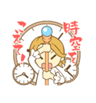 まきの運気アップスタンプ1（個別スタンプ：38）