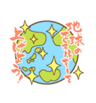 まきの運気アップスタンプ1（個別スタンプ：39）
