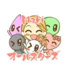 まきの運気アップスタンプ1（個別スタンプ：40）