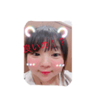 ただの阿呆。（個別スタンプ：3）