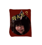 ただの阿呆。（個別スタンプ：5）