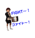 さぁちゃんとけんぴー（個別スタンプ：2）