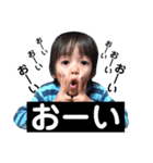さぁちゃんとけんぴー（個別スタンプ：5）