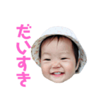 さぁちゃんとけんぴー（個別スタンプ：9）