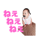 さぁちゃんとけんぴー（個別スタンプ：17）