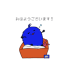 モケタツ（日常）（個別スタンプ：1）