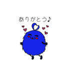 モケタツ（日常）（個別スタンプ：4）