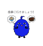 モケタツ（日常）（個別スタンプ：26）