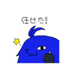 モケタツ（日常）（個別スタンプ：27）