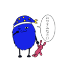 モケタツ（日常）（個別スタンプ：36）
