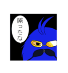 モケタツ（日常）（個別スタンプ：38）