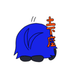 モケタツ（日常）（個別スタンプ：40）