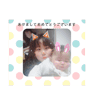 廣川家スタンプ（個別スタンプ：1）