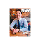廣川家スタンプ（個別スタンプ：7）