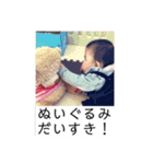 廣川家スタンプ（個別スタンプ：9）