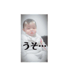 廣川家スタンプ（個別スタンプ：12）