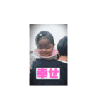 廣川家スタンプ（個別スタンプ：13）