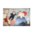 廣川家スタンプ（個別スタンプ：16）