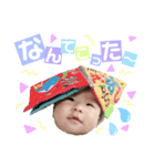 はるとと、仲良し姉弟（個別スタンプ：4）