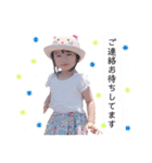 Miss.Hanachan（個別スタンプ：6）