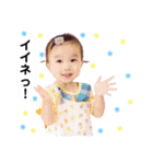 Miss.Hanachan（個別スタンプ：8）