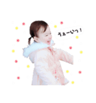 Miss.Hanachan（個別スタンプ：10）