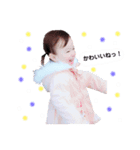 Miss.Hanachan（個別スタンプ：11）