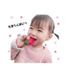 Miss.Hanachan（個別スタンプ：12）