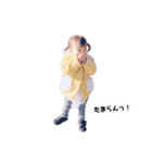 Miss.Hanachan（個別スタンプ：13）