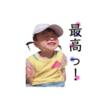 Miss.Hanachan（個別スタンプ：14）