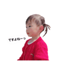 Miss.Hanachan（個別スタンプ：15）