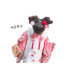 Miss.Hanachan（個別スタンプ：18）
