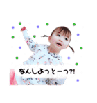 Miss.Hanachan（個別スタンプ：19）