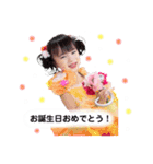 Miss.Hanachan（個別スタンプ：21）