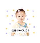 Miss.Hanachan（個別スタンプ：23）
