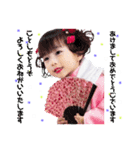 Miss.Hanachan（個別スタンプ：24）