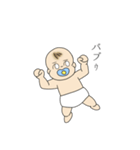 目を合わせない赤ちゃん（個別スタンプ：7）