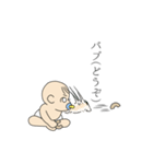 目を合わせない赤ちゃん（個別スタンプ：13）