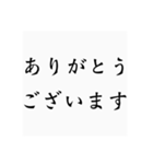 弓道用語（個別スタンプ：26）