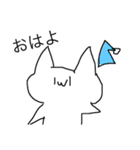 適当ねこもどき(修正版)（個別スタンプ：3）
