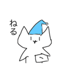 適当ねこもどき(修正版)（個別スタンプ：4）