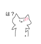 適当ねこもどき(修正版)（個別スタンプ：8）