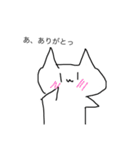 適当ねこもどき(修正版)（個別スタンプ：15）