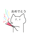 適当ねこもどき(修正版)（個別スタンプ：19）